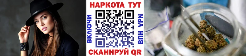 Где купить наркоту Тогучин АМФЕТАМИН  Меф мяу мяу  Конопля 
