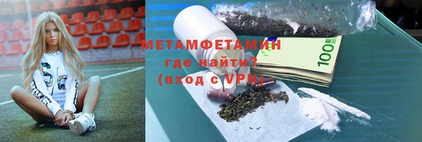 mdpv Алексин