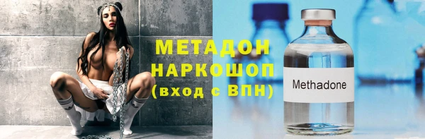 jwh Алексеевка