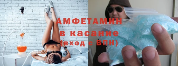 спайс Алзамай