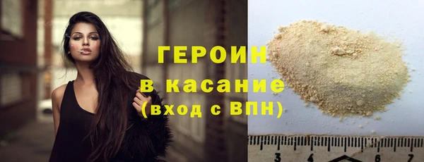 mdpv Алексин