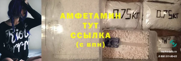 jwh Алексеевка