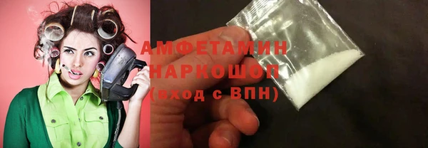 спайс Алзамай