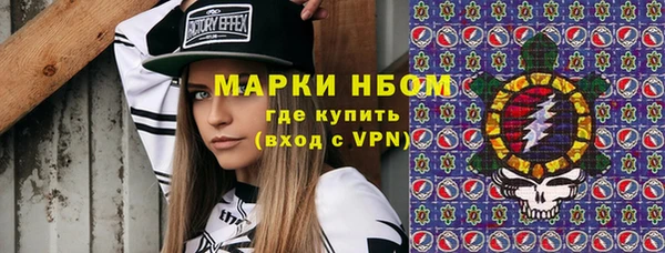 спайс Алзамай