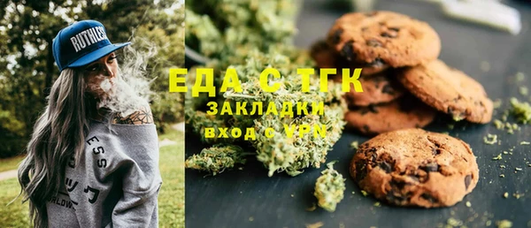 jwh Алексеевка