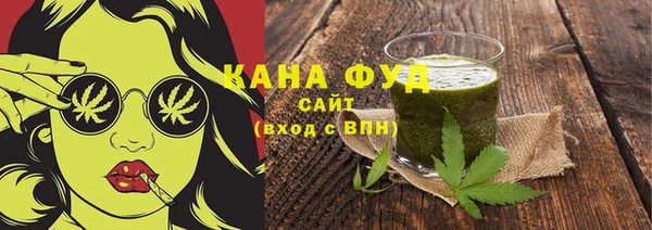 mdpv Алексин