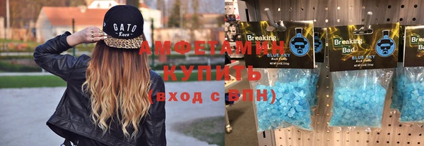 jwh Алексеевка