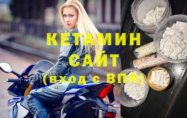 mdpv Алексин