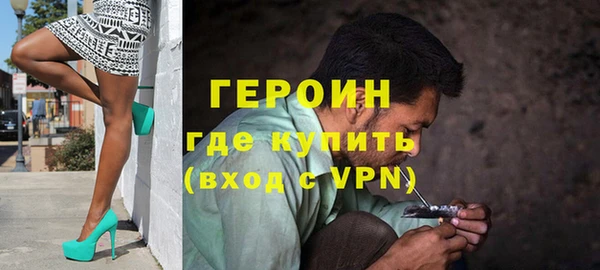 mdpv Алексин