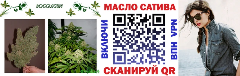 ТГК концентрат  Тогучин 