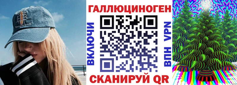 Псилоцибиновые грибы GOLDEN TEACHER  купить наркоту  кракен маркетплейс  Тогучин 
