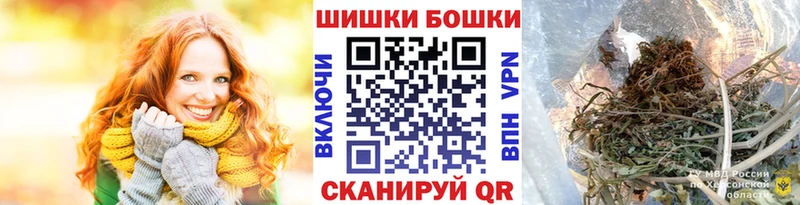 закладка  Тогучин  kraken как войти  МАРИХУАНА VHQ 